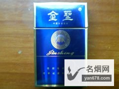金圣(蓝色经典)香烟价格表（多少钱一包）